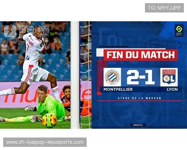 法甲冠军争夺战态势及体育竞技竞争分析