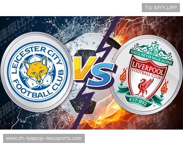 莱切斯特城足球队英超赛季表现及历史亮点 莱切斯特城足球队英超赛季表现及历史亮点